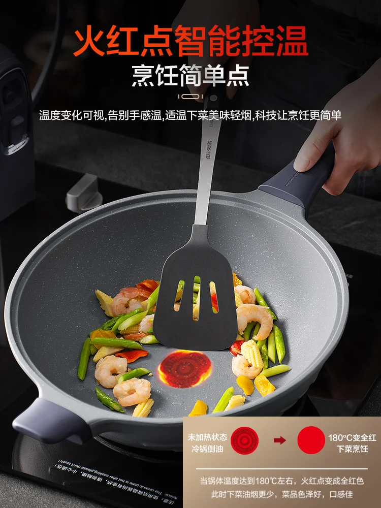 

New Arrival Supor Non-Stick Pan Micro Pressure Wok Household Flat Frying Pan Gas Stove For Cooker Pans Suitable Wok Induction