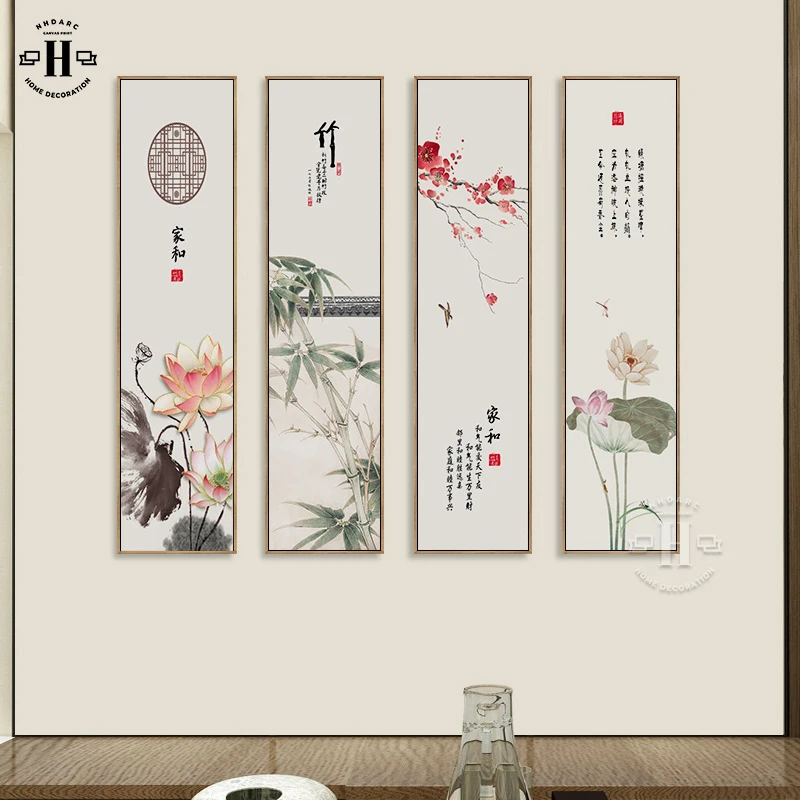 

New Chinese Style Canvas Print Painting Poster Ink Landscape Lotus Harmony Brings Wealth Wall Pictures Art Tearoom Home Decor