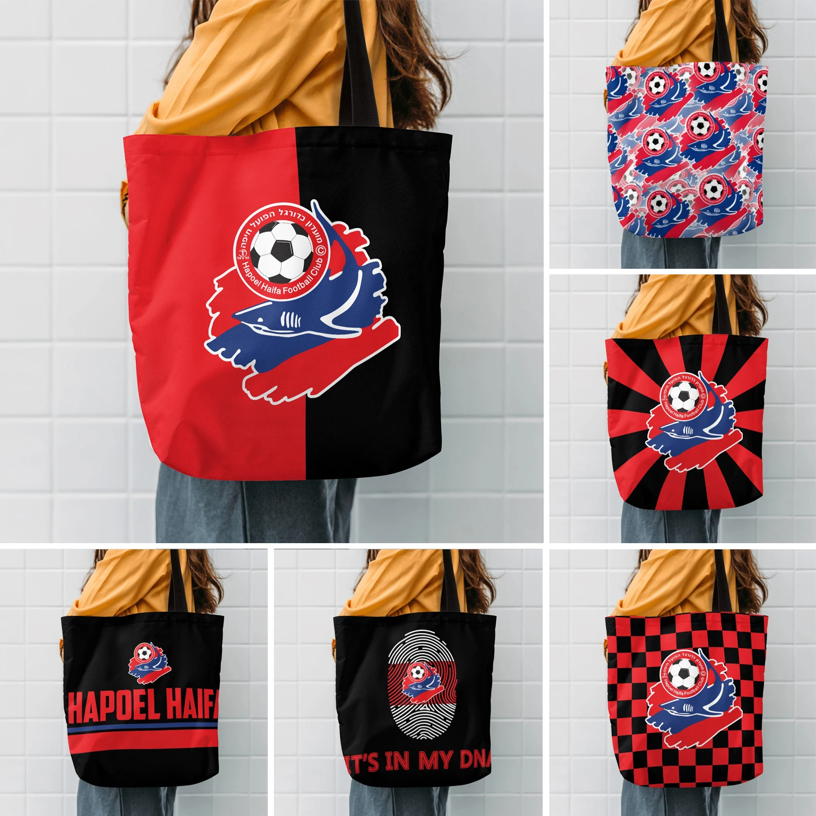 

Израиль Hapoel Haifa Fc Холщовая Сумка для покупок многоразовая сумка для продуктов Bag модные сумки с молнией