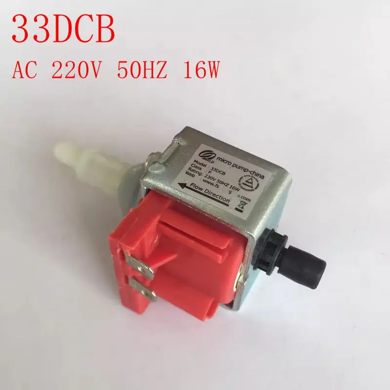 

Электромагнитный насос 33DCB 16 Вт