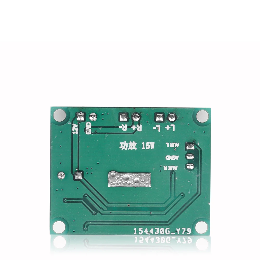 Фото DC12V Макс. 2*20 Вт двухканальный цифровой стерео аудио усилитель мощности плата высокой мощности DIY 40 Вт MP3-модуль усиления №4