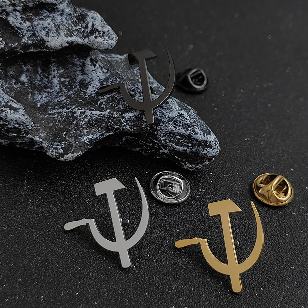 Брошь в ретро стиле с символом СССР