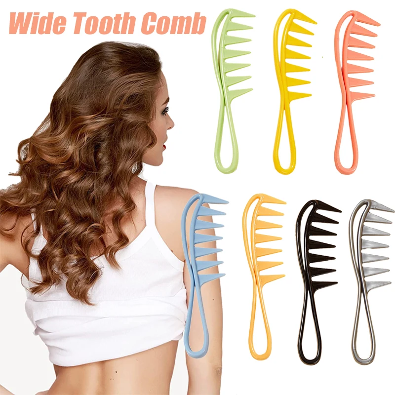 

Профессиональный гребень с широкими зубьями для массажа волос, парикмахерские расчески, инструмент для прически с кудрявыми и сухими и вла...