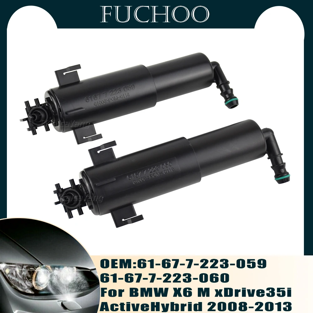 

Car styling For BMW X6 M ActiveHybrid xDrive35i Left/Right side Headlight Cleaning Washer Nozzle 61677223059 61677223060