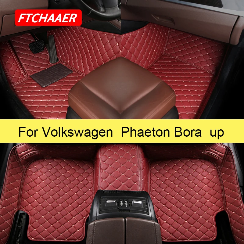 

FTCHAAER автомобильные коврики для VW Phaeton UP Bora up! Аксессуары для ног, ковры для авто