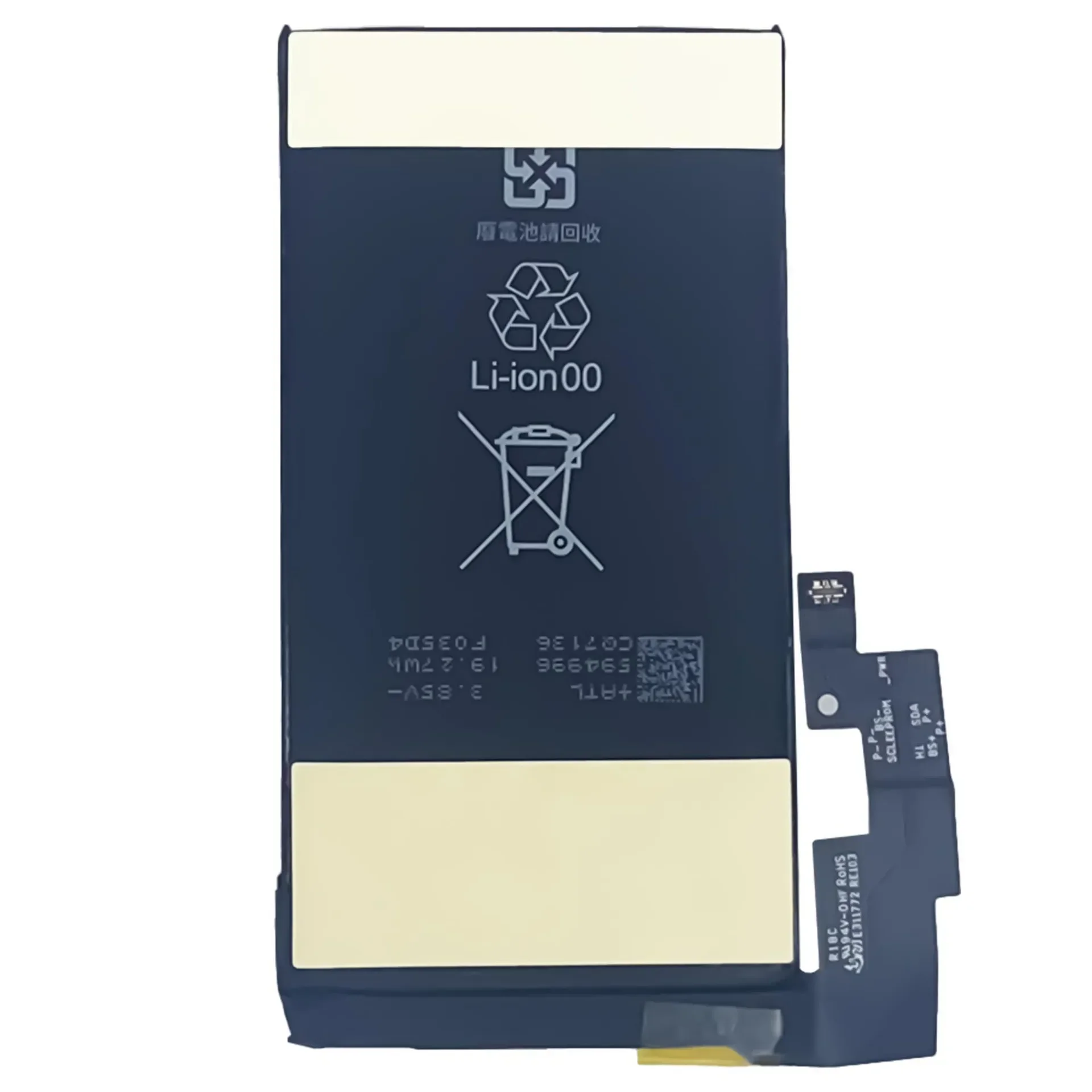 Высококачественная сменная батарея для мобильного телефона Google Pixel 6 Pro G63QN 5003 мАч