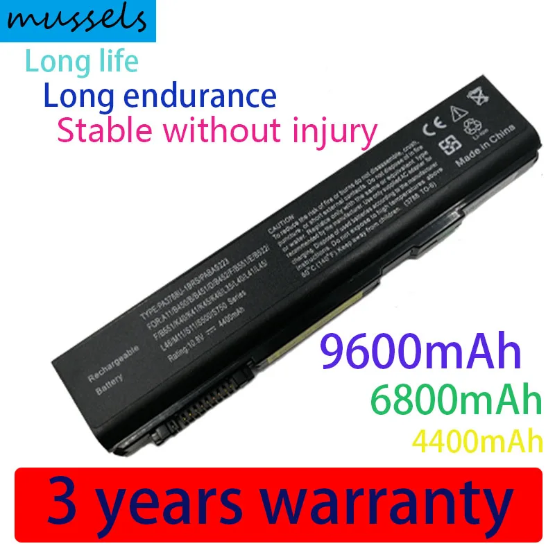 

9600mAh PA3788U-1BRS battery for Toshiba Tecra A11 S11 48WHR 10.8V 9600mAh 6-Cell Battery GENUINE