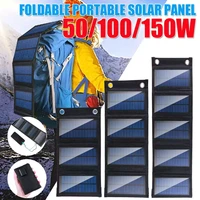 150w foldable solar panel 5v usb flexible small waterproof folding portable solar panels cells for smartphone battery charger