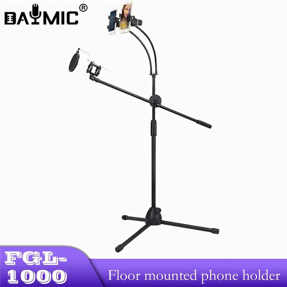 

Напольная подставка для микрофона с двойным держателем для сотового телефона для записи прямых трансляций