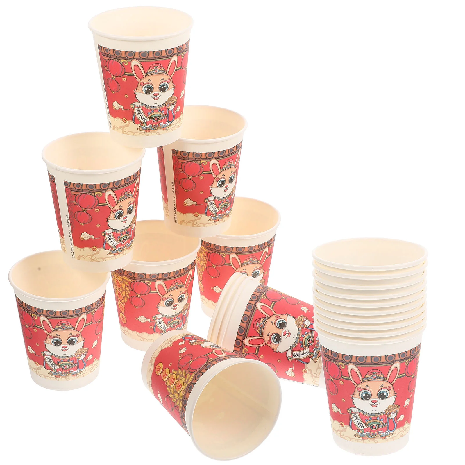 

50Pcs New Year Cups Paper Cups Thicken Paper Cup Party Paper Cup