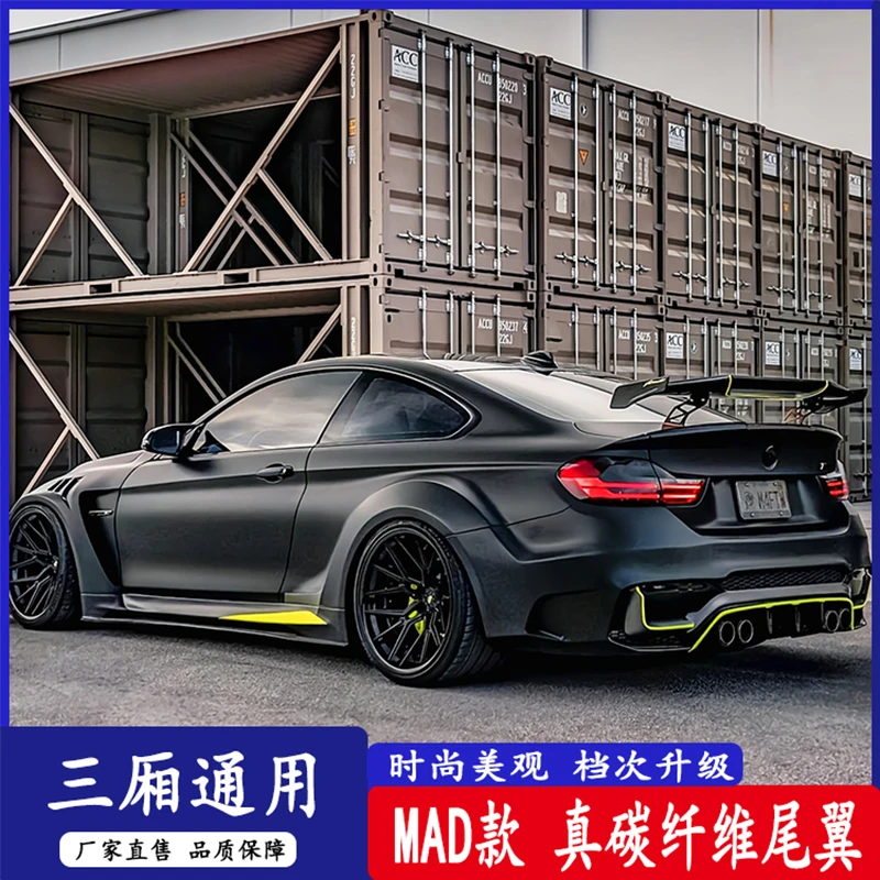 

Car Styling Exterior Carbon Fiber Modified Rear Spoiler Tail Trunk Lip Wing Decoration Fit For BMW M1 M3 M4 M5 M6 MAD GT Spoiler