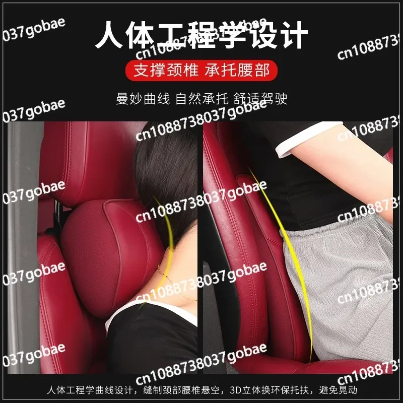 Для Porsche Paramela подголовник на талии Macan Cayenne 911 принадлежности для салона