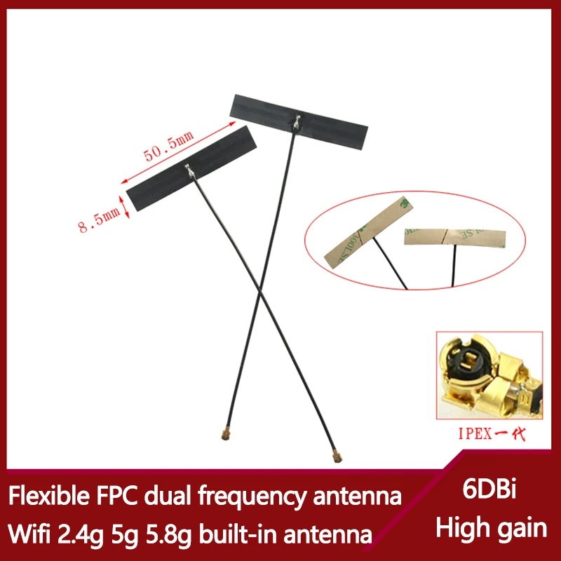 

NEW Wifi 2.4g FPC built-in antenna rg1.13 cable10cm High gain 6dBi 5g 5.8g Flexible FPC Dual-frequency antenna IPEX 3M stickers