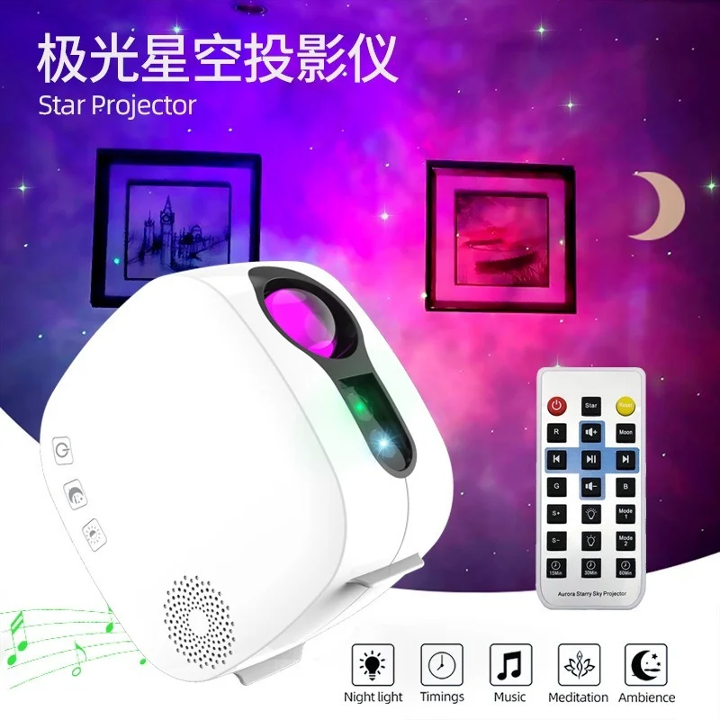 Laser sky lamp projection lamp nebula projector USB atmosphere nightlight Bluetooth music remote control timing function