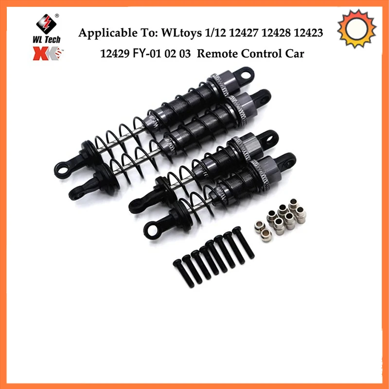 Трансмиссия радиовещания V2 прошивка 2 4G канала пульт дистанционного управления