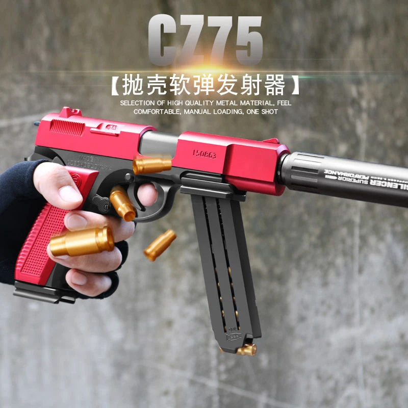 

Outdoor Game Toy Pistol Prop Gun Glock Soft Bullet Toy Gun Blasting Launcher Children's Weapon Model Boy Birthday Gift