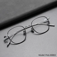 japanese hand made brand glasses frames men pure titanium square ultralight gafas eyeglasses myopia prescription eyewear reading