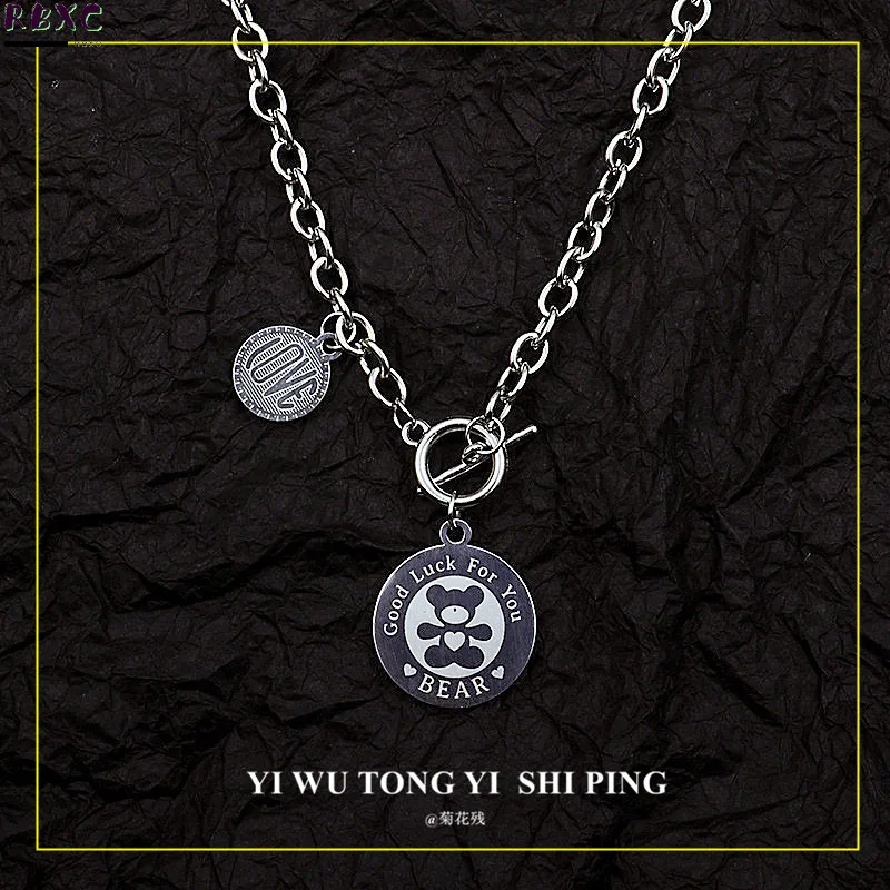 

Titanium Steel Non Fading Chain Necklace Female Ins Red Sweet Cool Collarbone Chain Male Versatile Double Deck Hip Hop Fashion