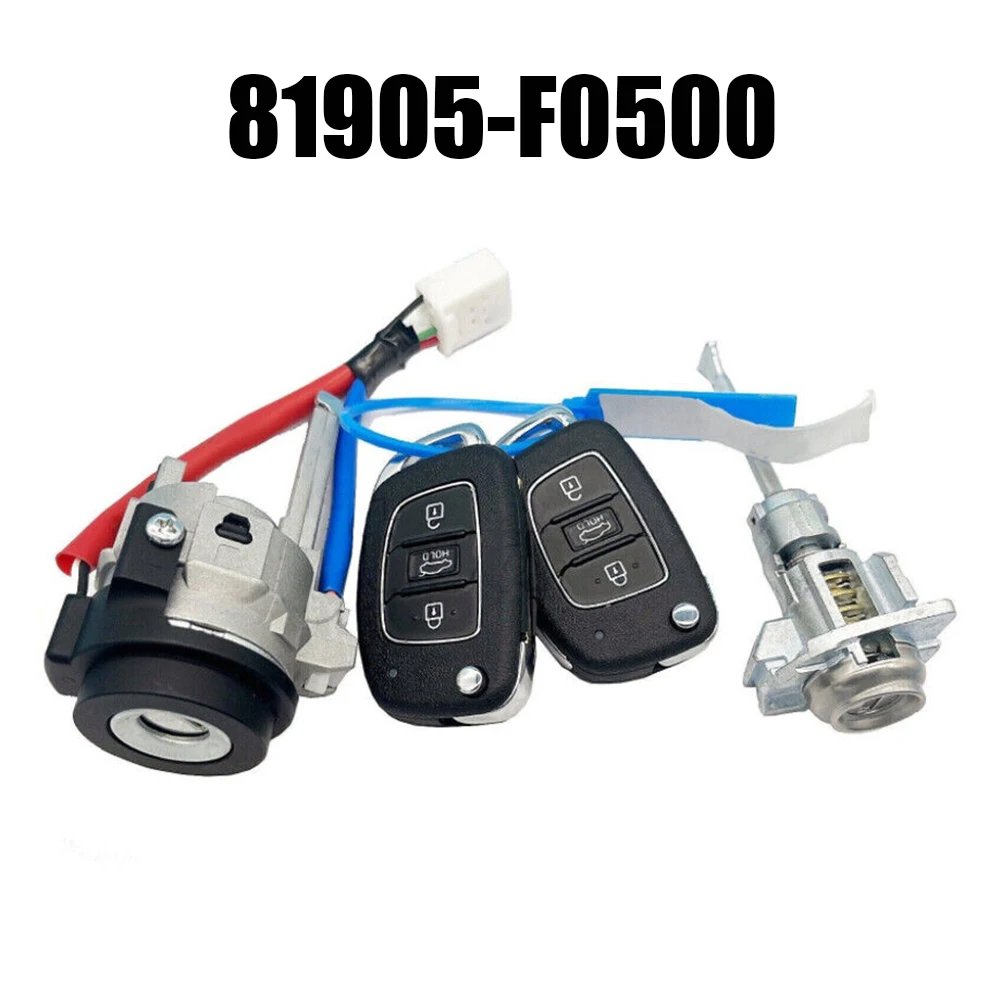 Комплект зажигания замена ключа цилиндра замка 1 шт. 1x81905-F0500 аксессуары для Hyundai
