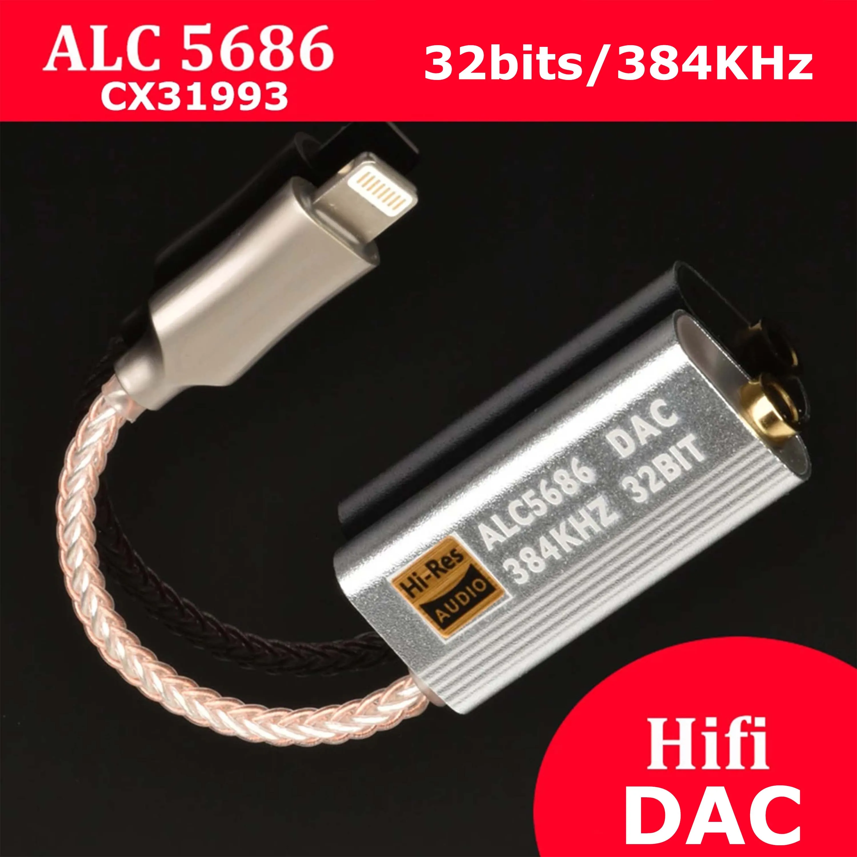 ЦАП-усилитель ALC5686 Cx31993 3 5 мм кабель для наушников 32 бит/384 кГц |