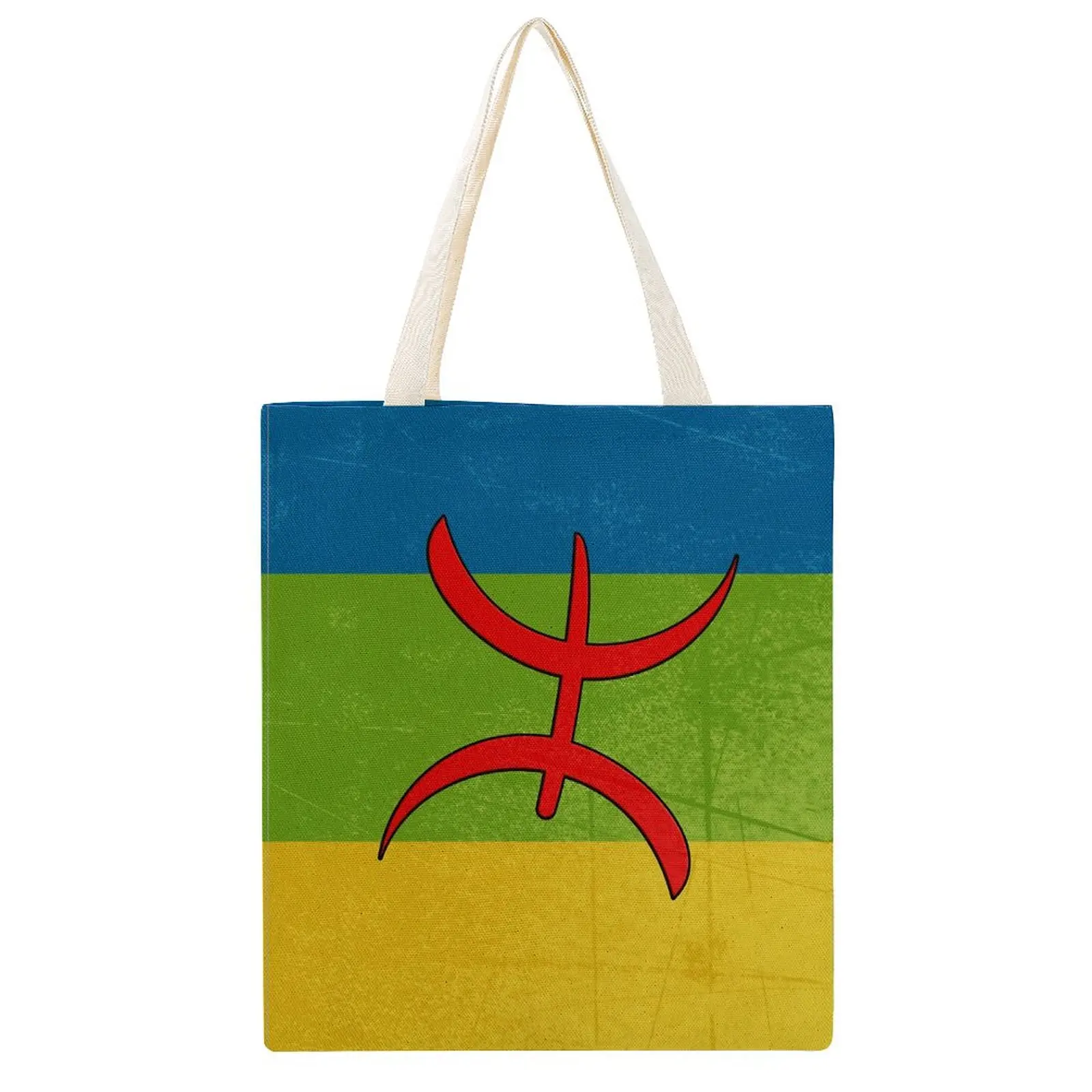 

Canvas Bag Amazigh Flag - Berber Flag43913637 High Grade Purse Funny Funny Novelty Knapsack Large Martin Canvas