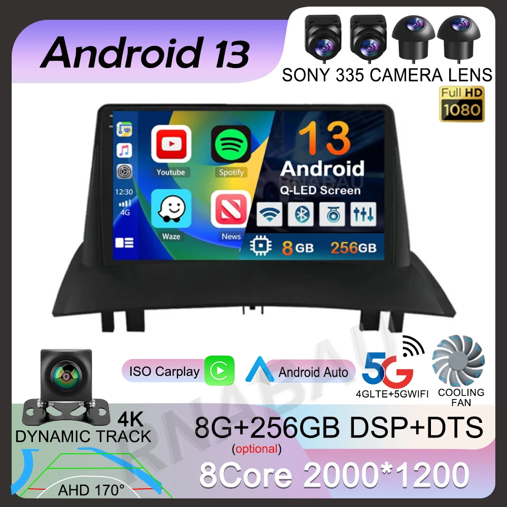 Автомагнитола Carplay для Renault Megane 2 2002-2009 мультимедийный видеоплеер на Android 13 с