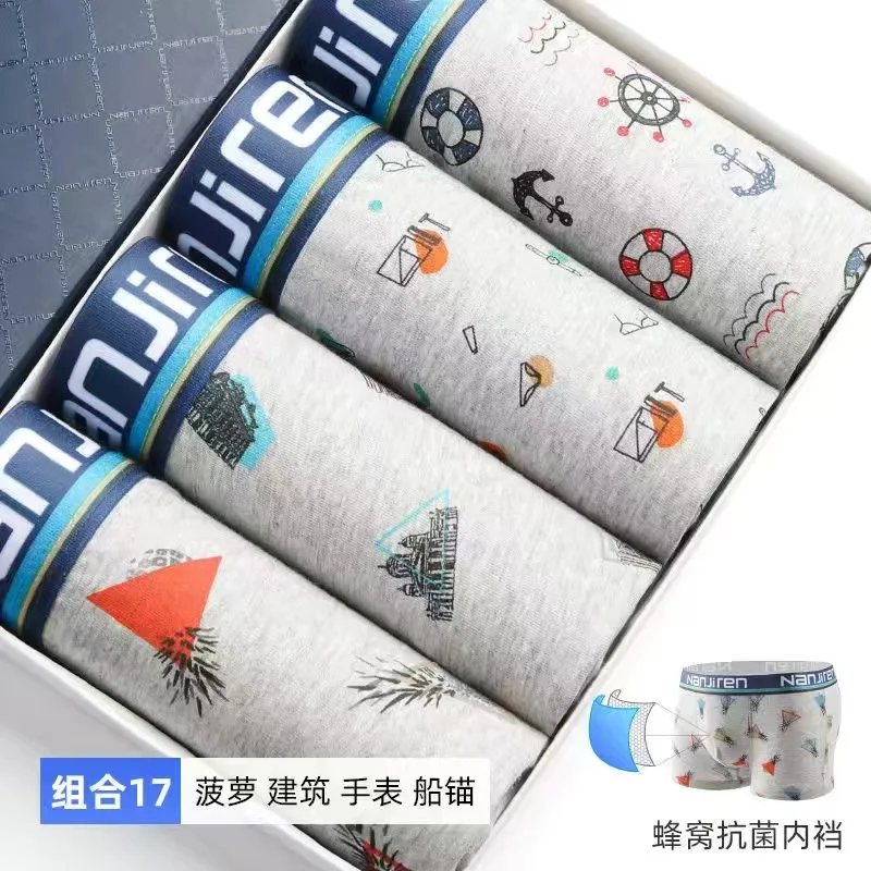 Boxers Men's Underwear Men's Boxer Shorts Men's 100% Cotton Underpants Man Print Panties Male Plus Size L-5XL 40KG-100KG