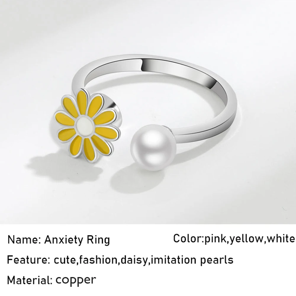 Новинка VIP кольцо для беспокойства ромашки женщин фиджет девушек корейское