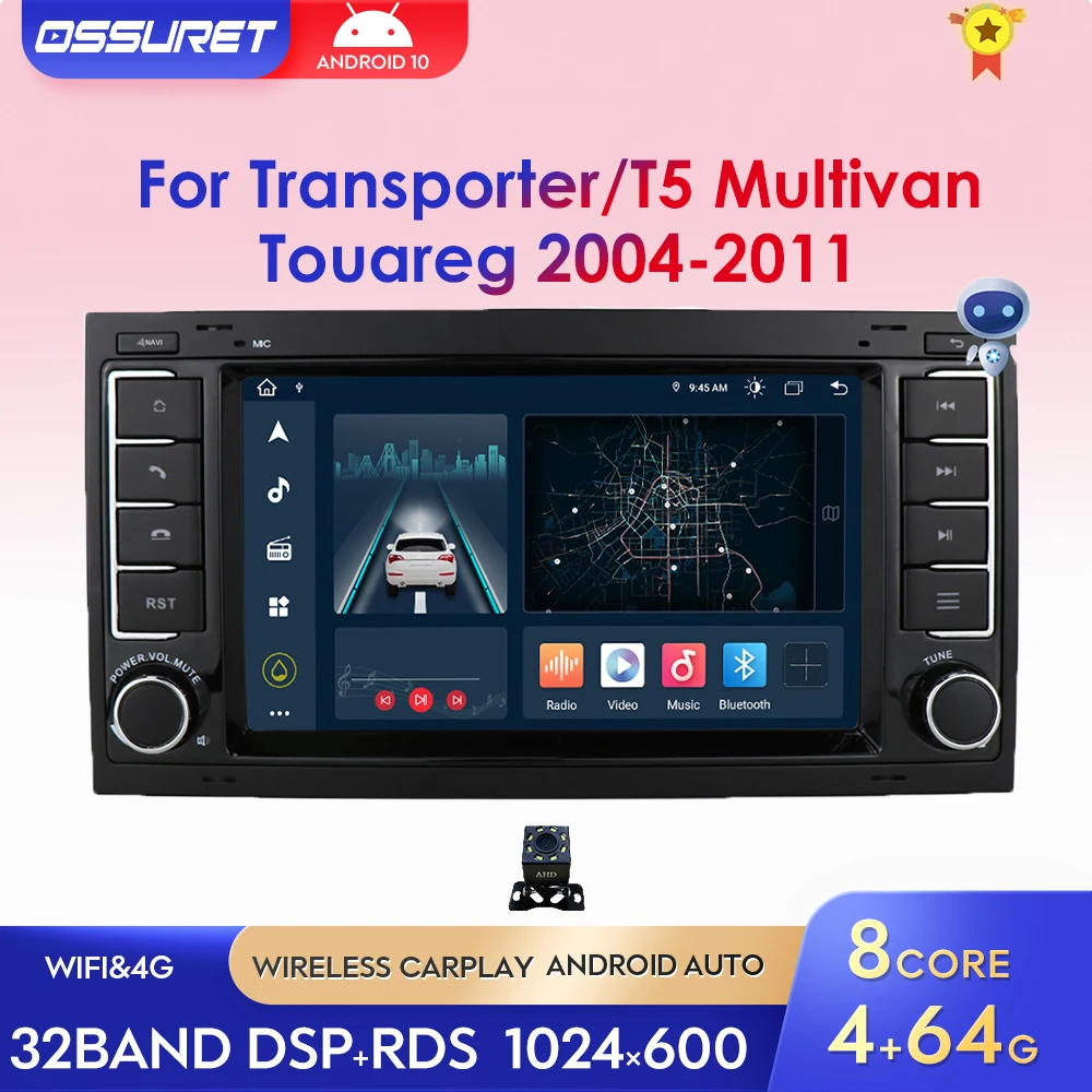 7-дюймовое радио 2 Din Android автомобильное мультимедиа с GPS для VW/Volkswagen/Touareg/Transporter T5 Multivan Naviagtion Stereo Carplay on