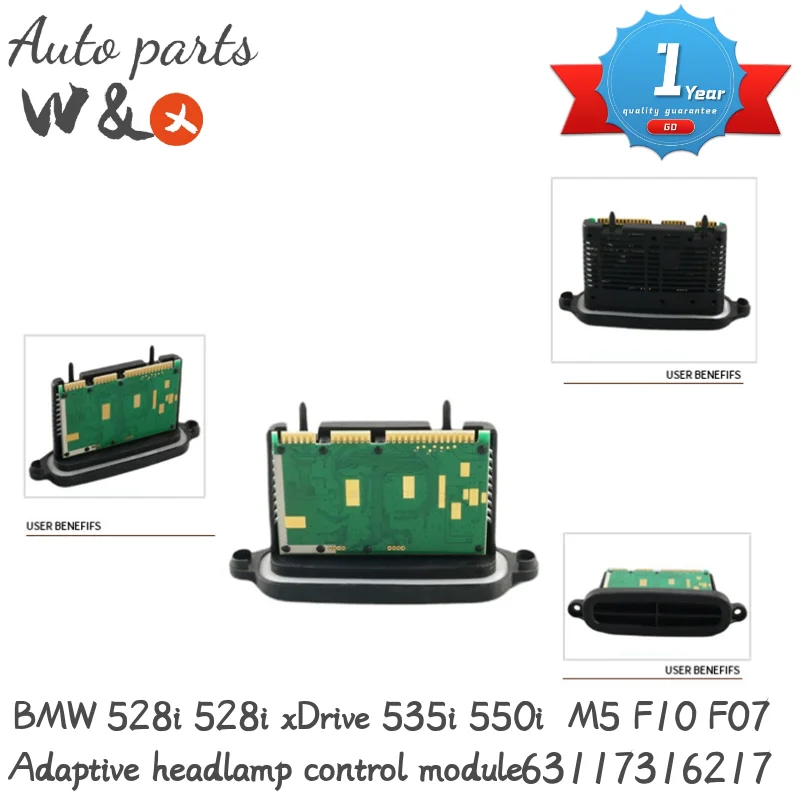 

Адаптивный модуль управления фары для BMW 528i 528i xDrive 535i 550i M5 F10 F07 63117329157 63117316217 63117305235