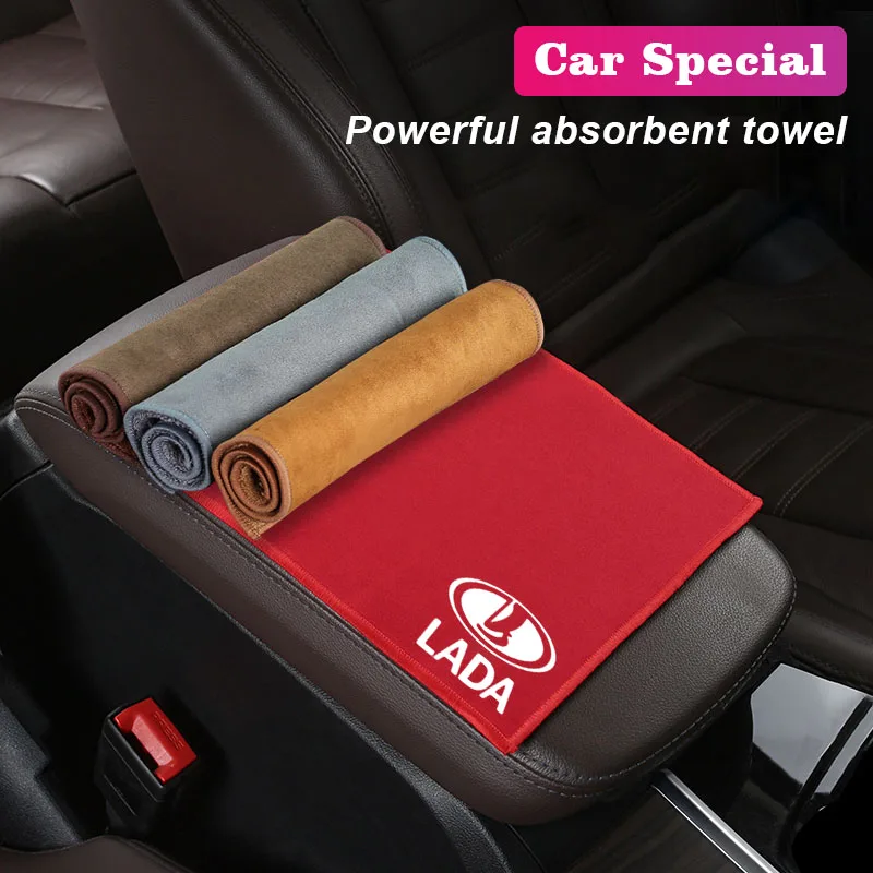 

Suede Car Logo Towel Microfiber Cleaning Drying Rag Cloth For Lada Niva 2107 Xray Vesta Priora Granta Kalina Samara Largus 2106