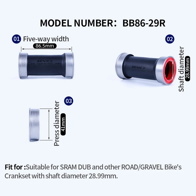 Фото Каретка SENICX BB86 DUB Press Fit 41 мм с керамическими подшипниками, подходит для шатунов SRAM DUB с осью 28,99 мм для шоссейных и гравийных велосипедов. №2