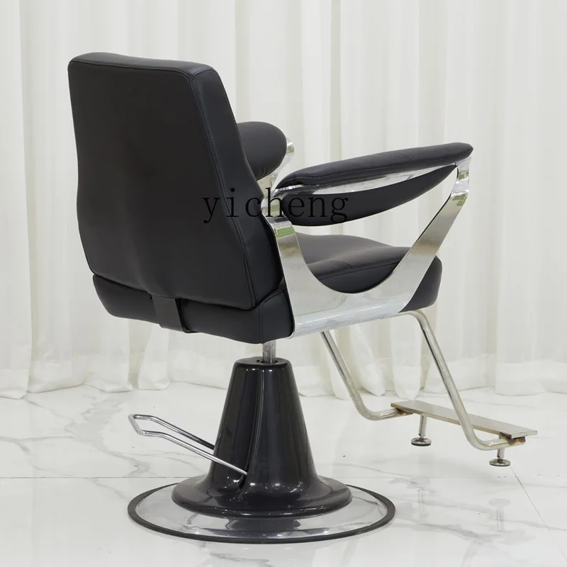 XL Стул для парикмахерской Парикмахерская Специальный стул подъема и стрижки