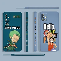 anime luffy onepiece for samsung galaxy a73 a53 a33 a52 a32 a22 a71 a51 a21s a03s a50 4g 5g liquid left rope phone case cover
