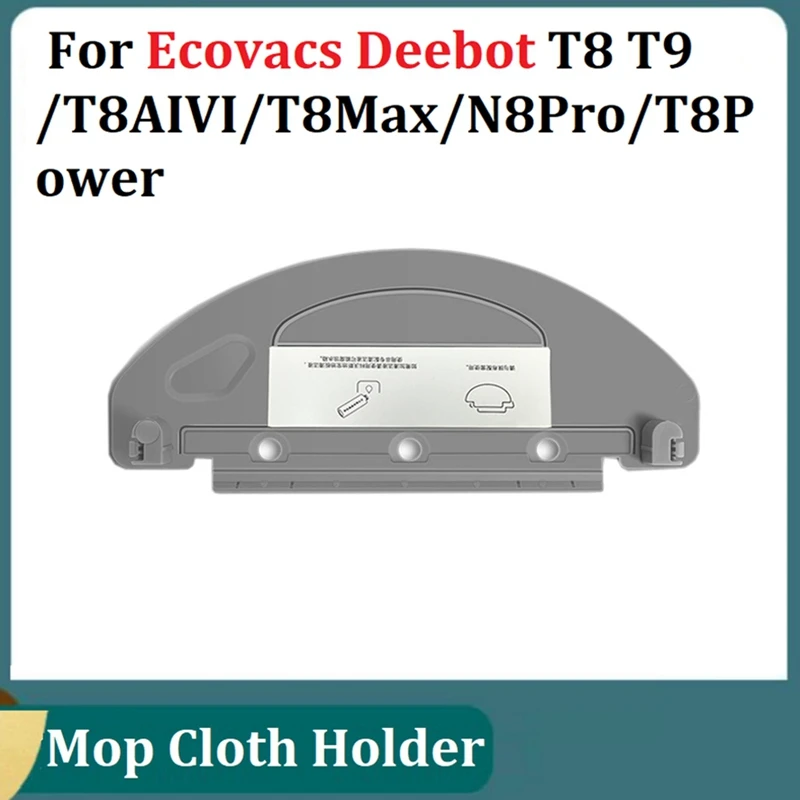 

Держатель для швабры Для Ecovacs Deebot T8 T9 /T8AIVI/T8max/N8pro/T8power