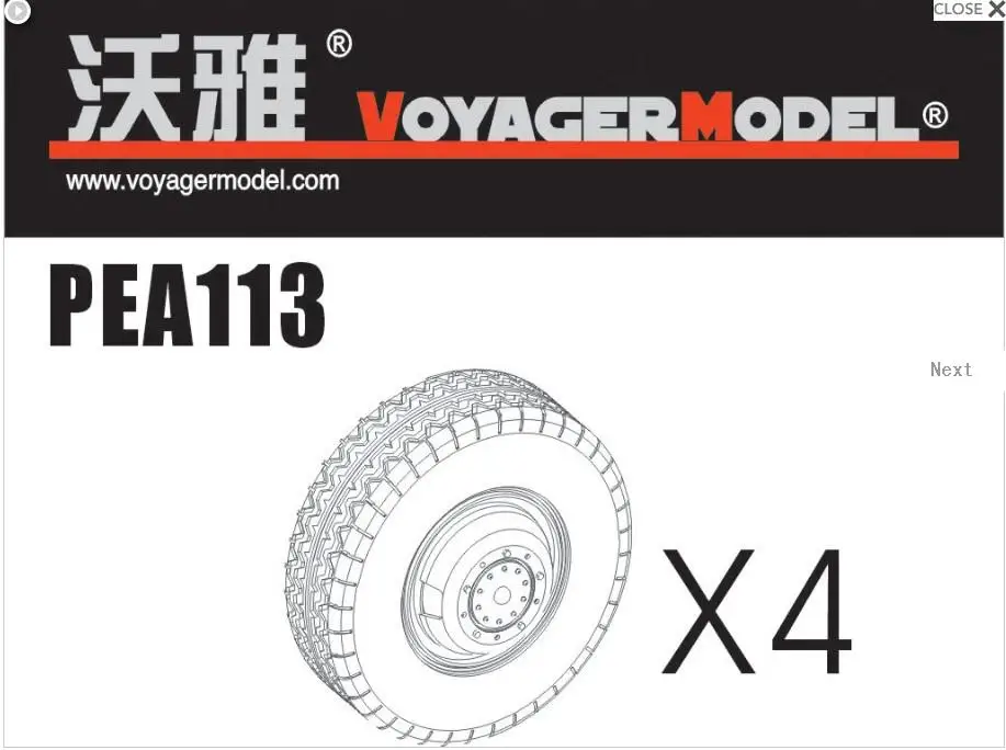 

Дорожные колеса VOYAGER PEA113 1/35 для Sd.Kfz.234 узор 4 (для DRAGON)