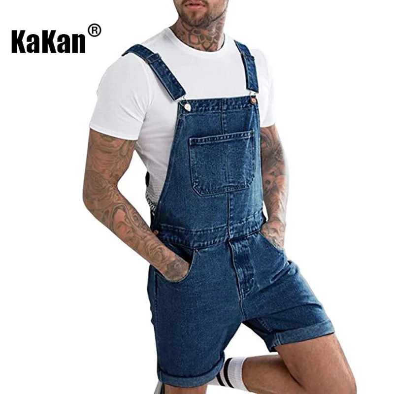 Kakan - European and American New Vintage Men's Denim Shorts, Perforated One Piece Workwear Strap Jeans K34-209
