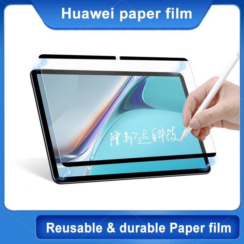 

Бумажная пленка для Huawei Tablet M6-8.4 MatePad11 10,8 MatePadpro10.4 12,6, вакуумная адсорбционная пленка Matepad11, бумажная пленка