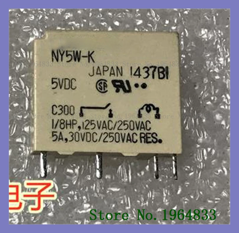 NY5W-K старая