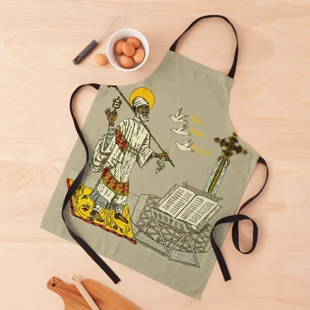 Фартук Yared профессиональная парикмахерская кухонные предметы домашнего обихода