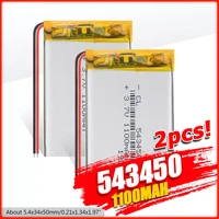 124 pcs 3 7v 543450 1100mah li polymer batteries 543450 lithium polymer replacement battery for dvr mp4 gps mid cell phone