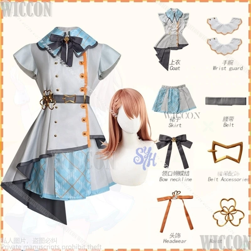 Фото Игровой проект Sekai More More Jump Third Anniversary Team Uniform косплей Hanasato Minori kawaii Dress Хэллоуин Фестивальный костюм №2