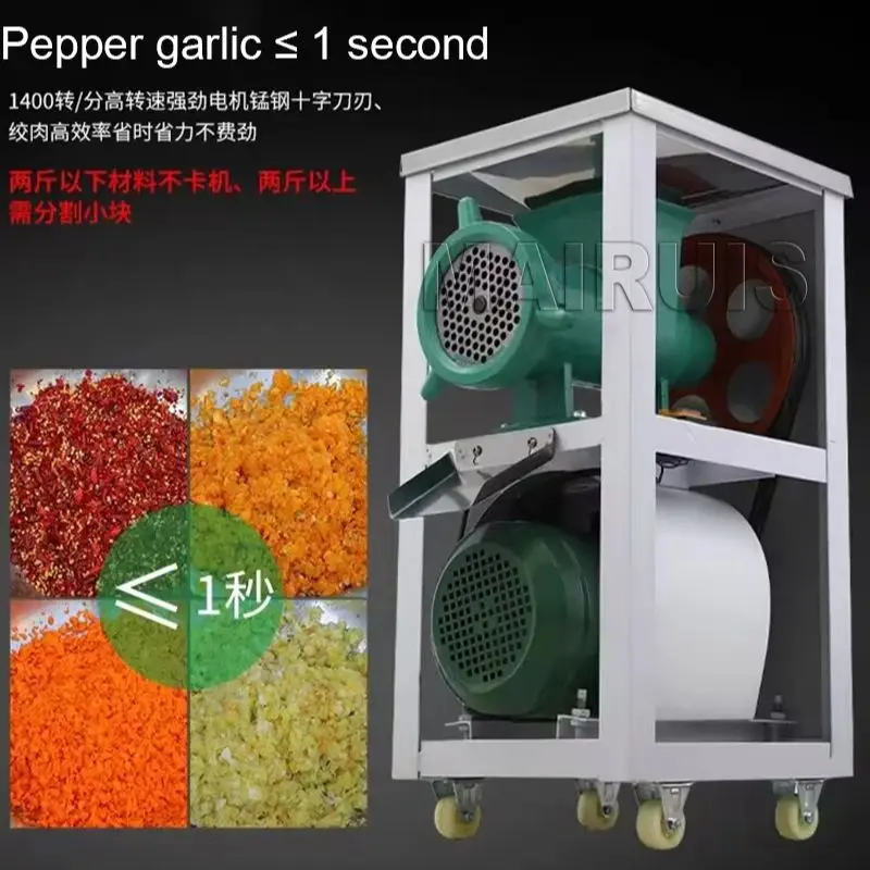 Коммерческая электрическая мясорубка мельница для перца дробилка куриного