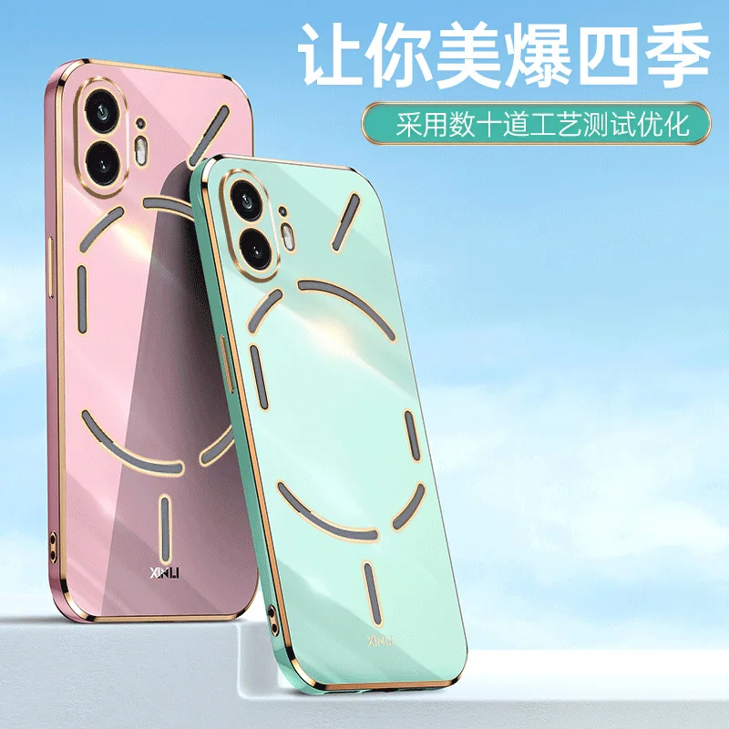 Универсальный чехол из ТПУ с покрытием для ничего Phone2A plus Nothing CMF phone 2 6D мягкий