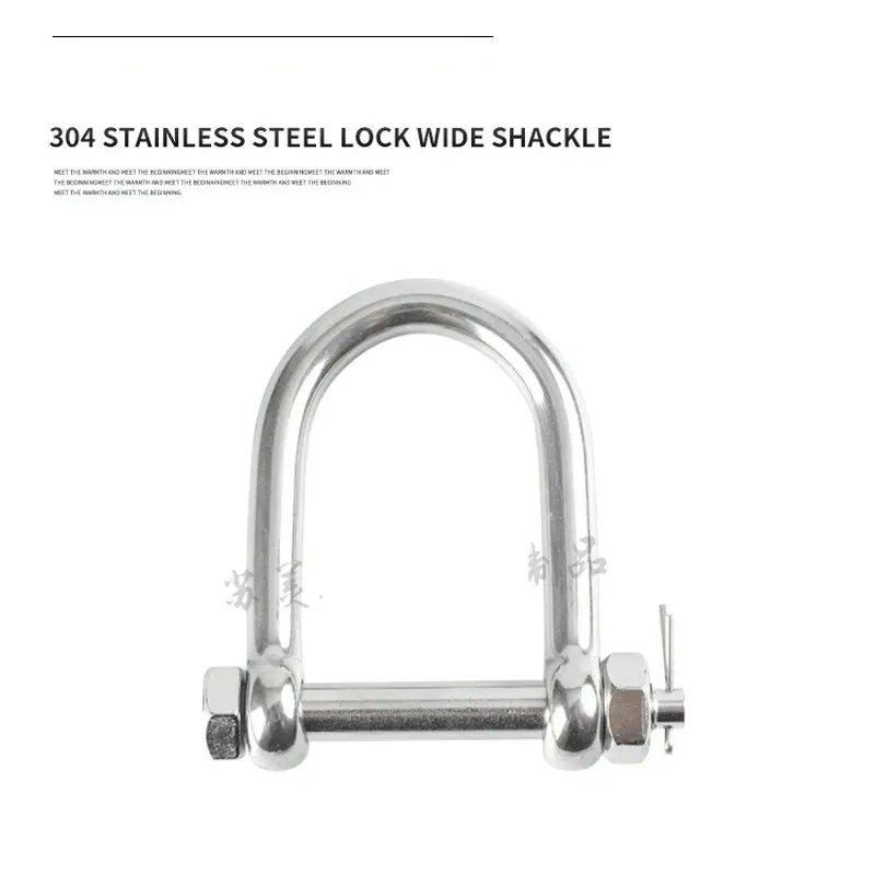 5 шт. M6 M8 M10 M12 из нержавеющей стали 304 Экстра широкая Якорная Скоба с блокировкой со