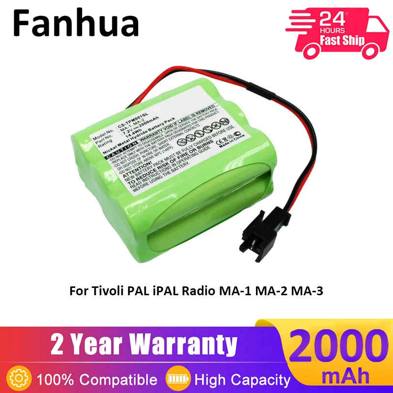 Сменный аккумулятор Fanhua, 7,2 в, 2000 мАч, 2 провода, совместим с Tivoli PAL, iPAL Radio MA-1 MA-2 MA-3