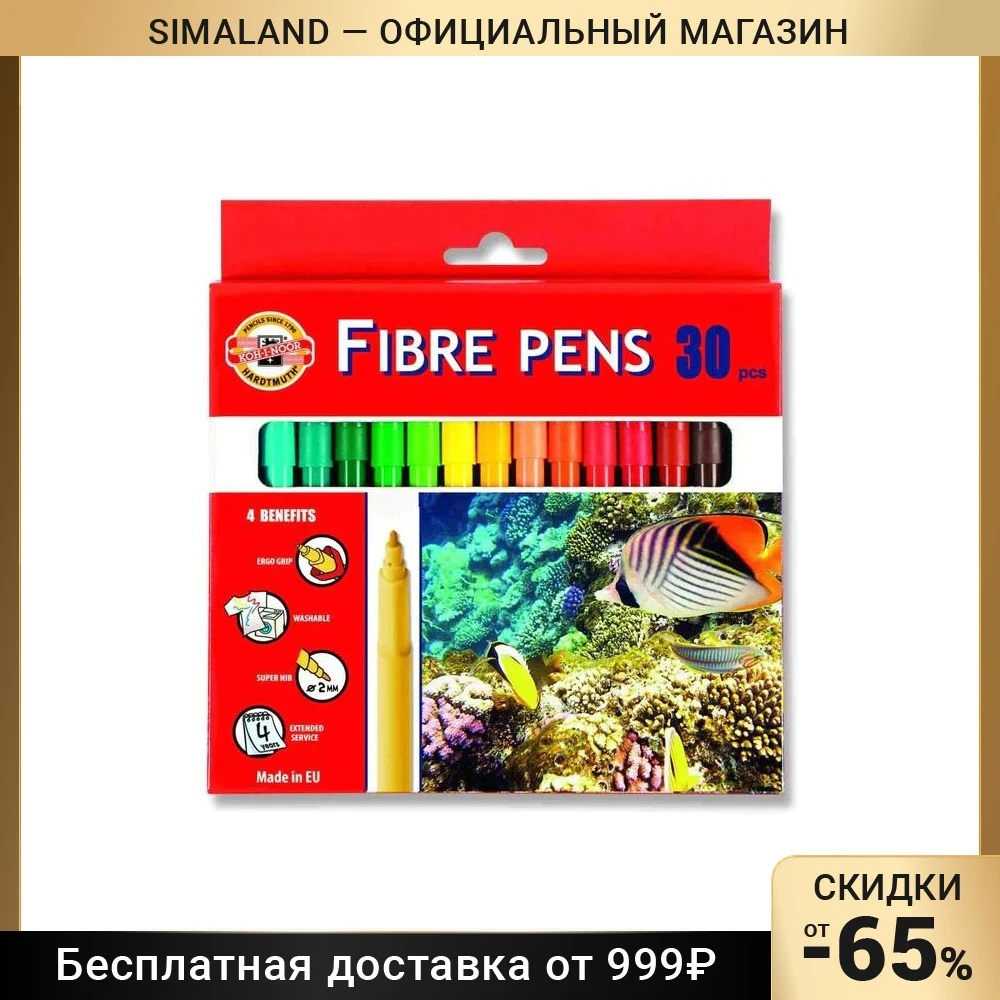 Фломастеры 30 цветов Koh-I-Noor 1002/30 "Водный мир" картонная упаковка европодвес -