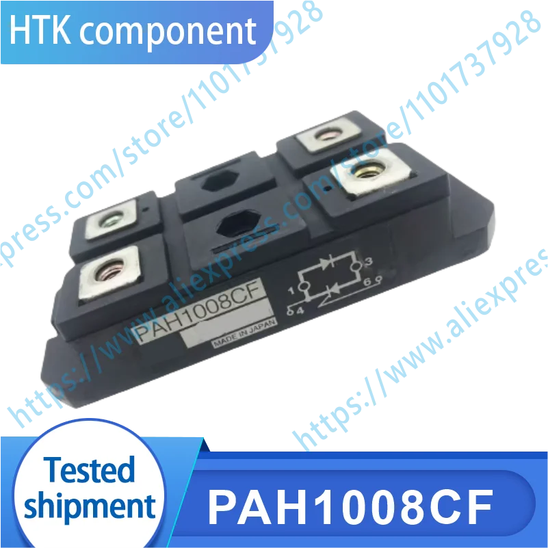 Оригинальный модуль PAH1008CF (art.: 3920da2c7b45d) - 3920da2c7b45d