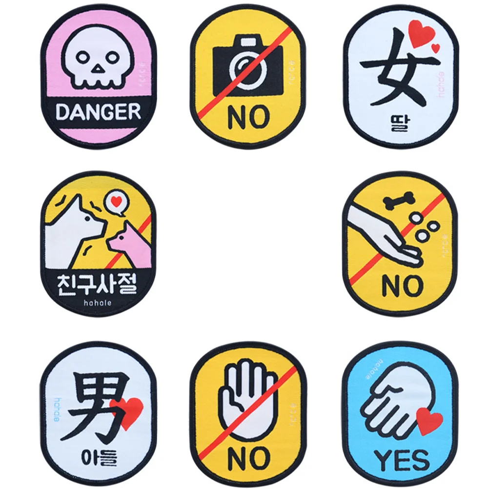 Рисунок 2 - не прикасайтесь к значению «логотип компании»