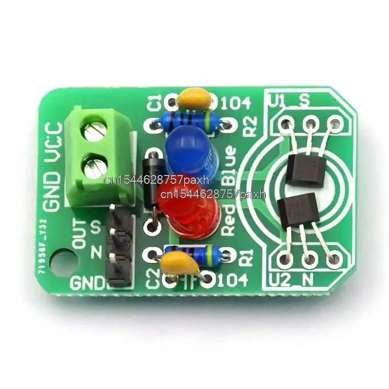 Блок магнитного обнаружения для зала модуль Северного и Южного здания DIY